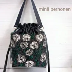 ♩*♩様 ⭑オークション⭑ミナペルホネン　ポケット巾着バッグ　rosy　ネイビー