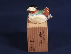 茶道女性師範処分　色絵鴛鴦香合　平安　桃山窯　共箱　無傷