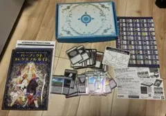 HUNTER×HUNTER グリードアイランド ハイエストセレクションセットのサムネイル