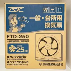 Item thumbnail for item 7b4ef69f-f55f-4326-88d1-e8bf217664c1