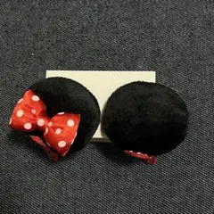 ミニー　ヘアピン　パッチン