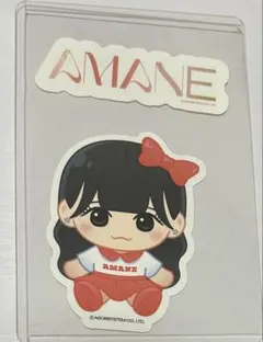 Item thumbnail for item 6241fb4d-e597-421e-9811-cfba05c2de45