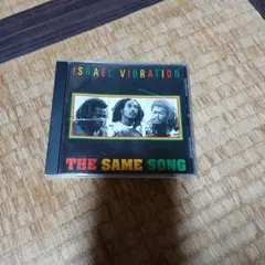 Israel Vibration The Same Song CD 洋楽 レゲエ
