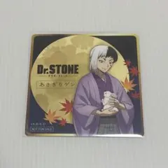 ただの社畜@プロフィール見てください様 リクエスト 2点 まとめ商品