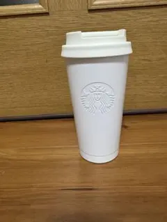 STARBUCKS ホワイトタンブラー
