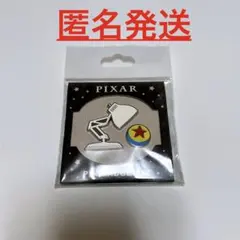 2026年最新】ルクソーJrの人気アイテム - メルカリ