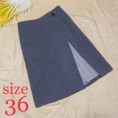 【エストネーション】スカート シンプル フェミニン カジュアル オフィス 女子会