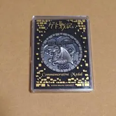 ゲド戦記 記念メダル 2006年 ジブリ 2025年最新】ゲド戦記 メダルの人気アイテム - メルカリ