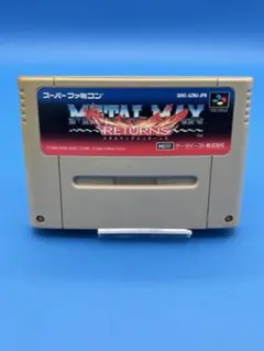 2026年最新】メタルマックスリターンズの人気アイテム - メルカリ