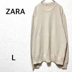 ザラ Tシャツ　長袖　カットソー　メンズ　クルーネック　無地　シンプル　綿　L