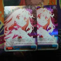 ヴァイスブルーアーカイブ カイザーコーポレーションとの戦い ノノミSR2枚セット