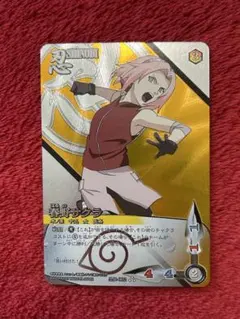 ナルト疾風伝カードゲーム 春野サクラ 忍伝-002 - メルカリ