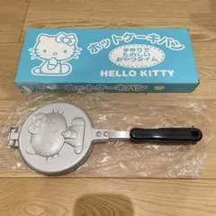 ハローキティー　ホットケーキパン　焼きのサムネイル