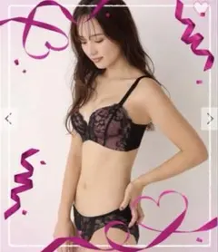 エメフィール❤️超盛ブラ ショーツ パンティ セットアップ 限定品 レア