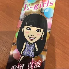 重留真波 千社札