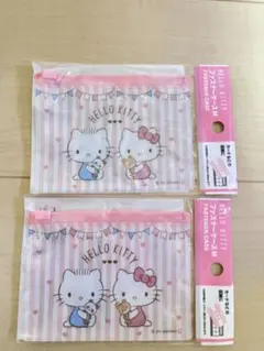 ハローキティファスナーケースM2枚セット