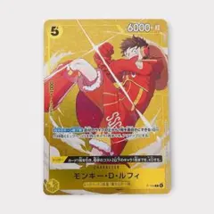 2026年最新】ルフィ プロモ 優勝の人気アイテム - メルカリ