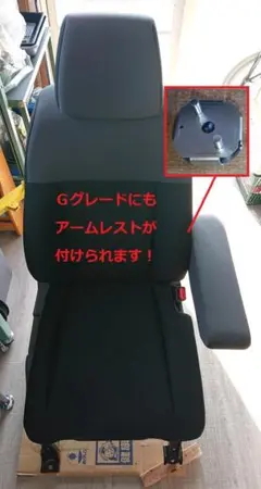 NVan 純正ヘッドレスト2点セット ホンダ JJ1 後部座席 リアシート