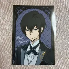 家庭教師ヒットマンREBORN! 雲雀恭弥 生ブロマイド