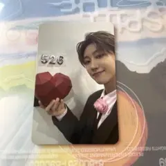 SPILL THE FEELS THE8