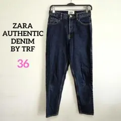 1864 ザラ AUTHENTIC DENIM デニムパンツ スリム 濃紺