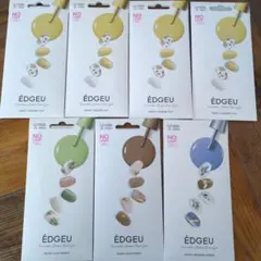 EDGEU ネイルシール 4色セット まとめ売り