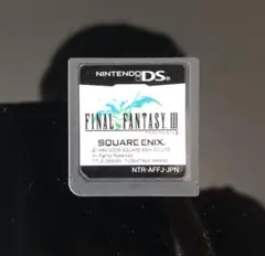 ファイナルファンタジーⅢ 【動作確認済】 ニンテンドーDS