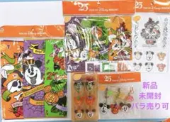 ディズニー　巾着　タオル　ストラップ　シール　25周年　ハロウィン