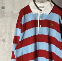LACOSTE 赤青ストライプ 長袖ポロシャツ