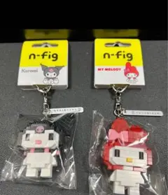 ナノブロック　n-fig クロミ・マイメロディ２点セット新品未開封品