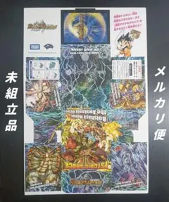 デュエルマスターズ　DM-36 トッキュー8 景品ミニデッキケース