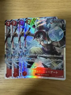 ワンピースカード　THE BESTvol.2 エドワード・ニューゲートSR 4枚
