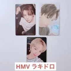 2026年最新】ボネクド ラキドロの人気アイテム - メルカリ