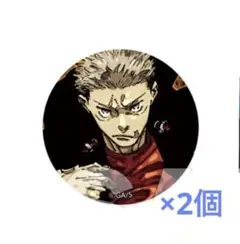 ジャンプGIGA 応募者限定　非売品　呪術廻戦　缶バッジ　2個　虎杖悠仁