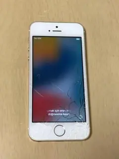 iPhone SE 第1世代 64GB ゴールド ひび割れ