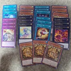 遊戯王、レイズムーン、ノーマル3コンセット、匿名発送