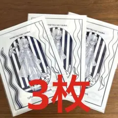 XiKi様 リクエスト 2点 まとめ商品