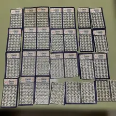 Item thumbnail for item 06e64ef0-6dbb-4c3a-9174-35b8c1d8ffc8