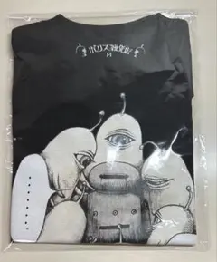 ヒグチユウコ『火の鳥』手塚治虫Mサイズ Tシャツ『ロビタだいすきひとつめち ヒグチユウコ『火の鳥』手塚治虫Mサイズ Tシャツ『ロビタだいすき