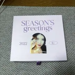 2025年最新】iu シーグリの人気アイテム - メルカリ