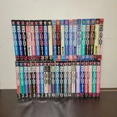 2026年最新】湾岸MIDNIGHT 1巻 初版の人気アイテム - メルカリ