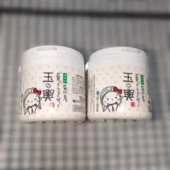 豆腐の盛田屋 玉の輿 豆乳よーぐるとぱっく 2個セットのサムネイル