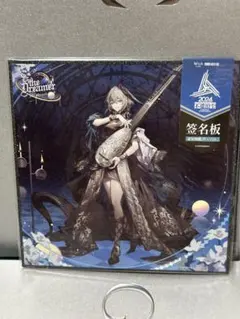 アークナイツ　色紙　ホルハイヤ