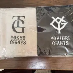 東京ジャイアンツ・読売ジャイアンツ タオルセット