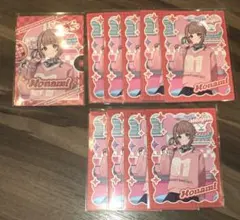 望月 穂波 プロセカ ダイナーカフェ メロパレ トレカ カード レア