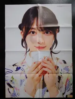 2026年最新】櫻坂46ポスターの人気アイテム - メルカリ