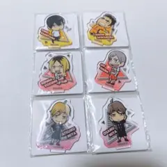 ハイキュー アクリミニ アクリルスタンド2 影山 澤村 孤爪 灰羽 宮侑 宮治