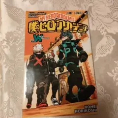 ヒロアカ　映画　入場者特典　本