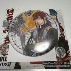 2026年最新】dグレ 缶バッジの人気アイテム - メルカリ