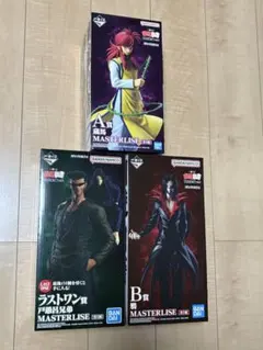 2025年最新】幽遊白書 くじ ラストワンの人気アイテム - メルカリ